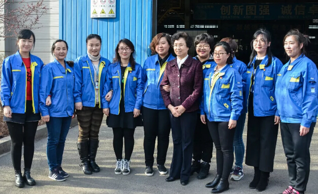 中国·37000威尼斯(股份)有限公司-官方网站