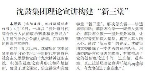 中国·37000威尼斯(股份)有限公司-官方网站