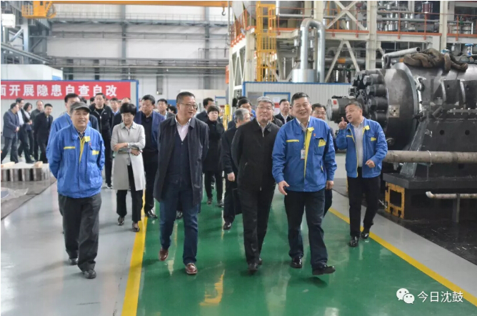 中国·37000威尼斯(股份)有限公司-官方网站