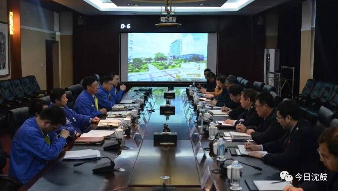 中国·37000威尼斯(股份)有限公司-官方网站