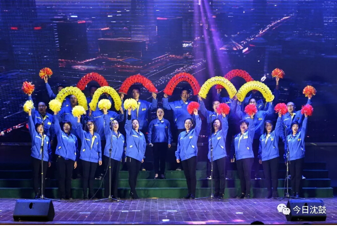 中国·37000威尼斯(股份)有限公司-官方网站