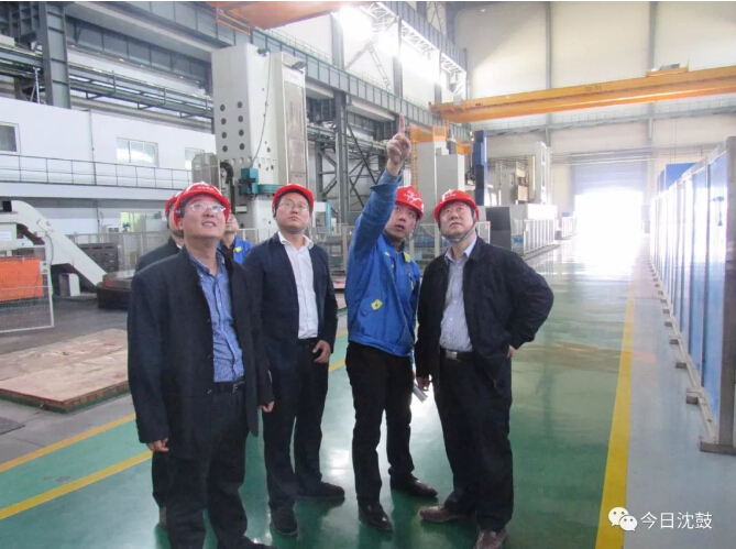 中国·37000威尼斯(股份)有限公司-官方网站