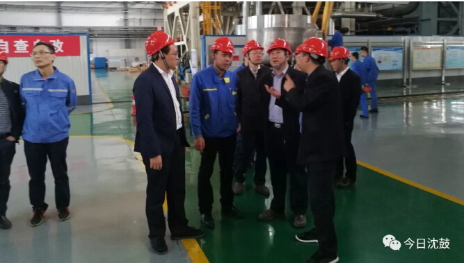 中国·37000威尼斯(股份)有限公司-官方网站