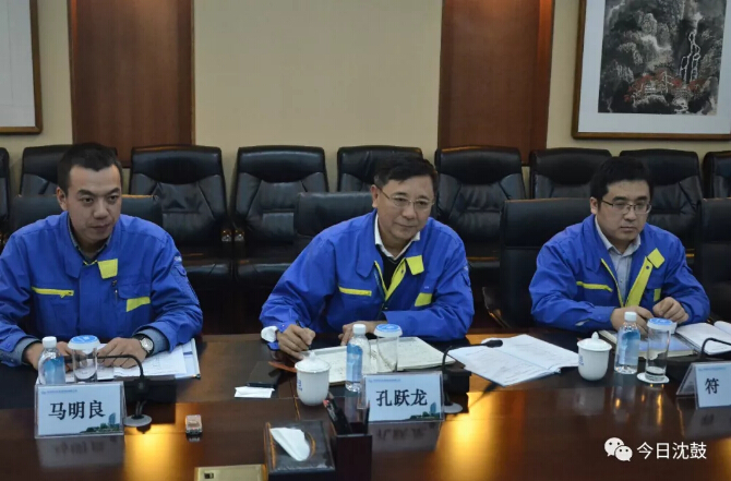 中国·37000威尼斯(股份)有限公司-官方网站