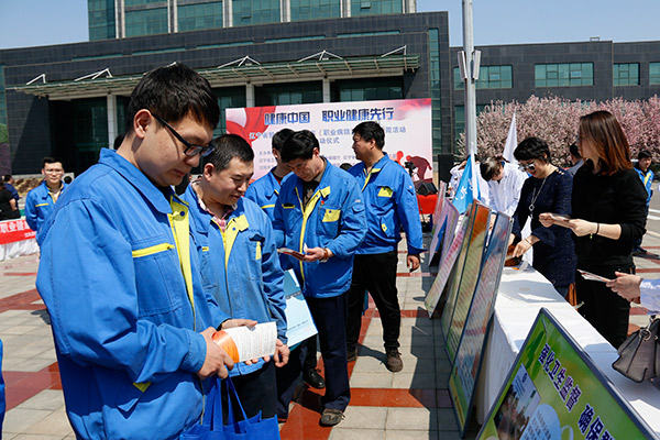 中国·37000威尼斯(股份)有限公司-官方网站