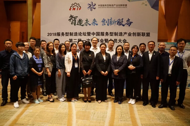 中国·37000威尼斯(股份)有限公司-官方网站