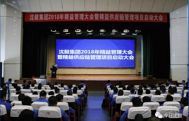 中国·37000威尼斯(股份)有限公司-官方网站