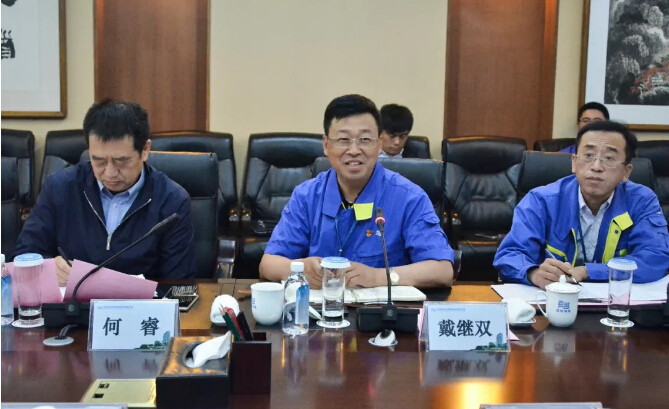 中国·37000威尼斯(股份)有限公司-官方网站