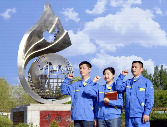 中国·37000威尼斯(股份)有限公司-官方网站