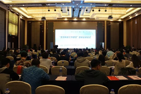 中国·37000威尼斯(股份)有限公司-官方网站