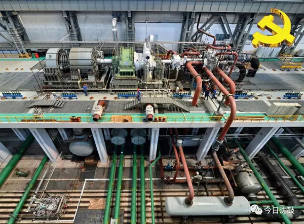 中国·37000威尼斯(股份)有限公司-官方网站