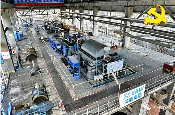 中国·37000威尼斯(股份)有限公司-官方网站