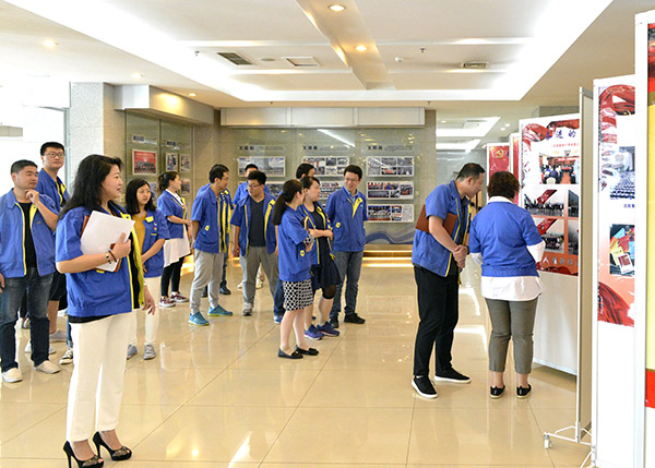 中国·37000威尼斯(股份)有限公司-官方网站