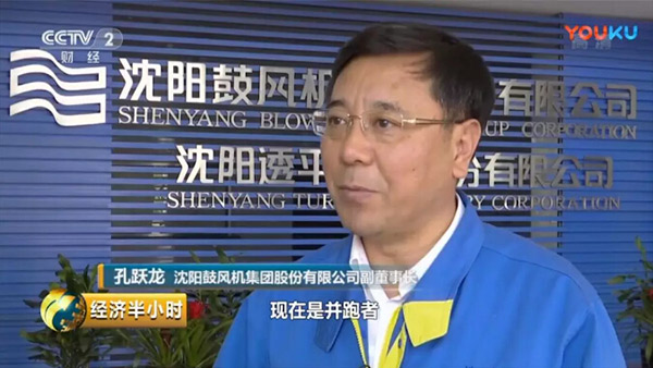 中国·37000威尼斯(股份)有限公司-官方网站