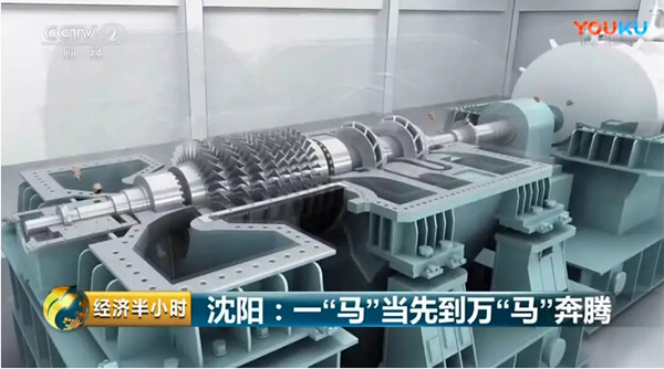 中国·37000威尼斯(股份)有限公司-官方网站