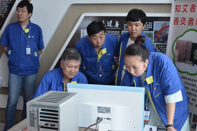 中国·37000威尼斯(股份)有限公司-官方网站