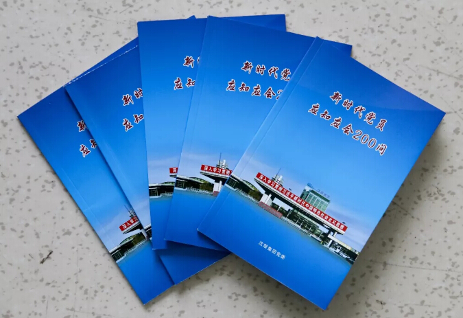 中国·37000威尼斯(股份)有限公司-官方网站