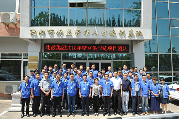 中国·37000威尼斯(股份)有限公司-官方网站