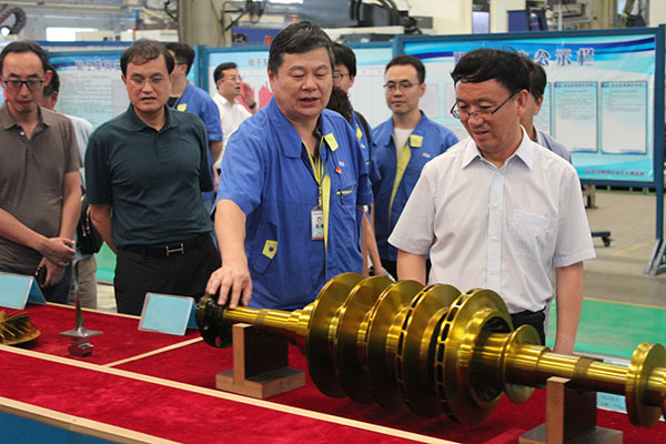 中国·37000威尼斯(股份)有限公司-官方网站