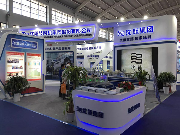 中国·37000威尼斯(股份)有限公司-官方网站