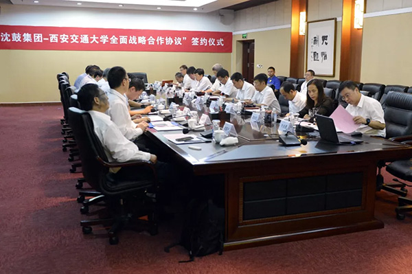 中国·37000威尼斯(股份)有限公司-官方网站