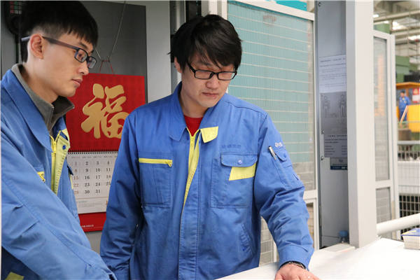 中国·37000威尼斯(股份)有限公司-官方网站