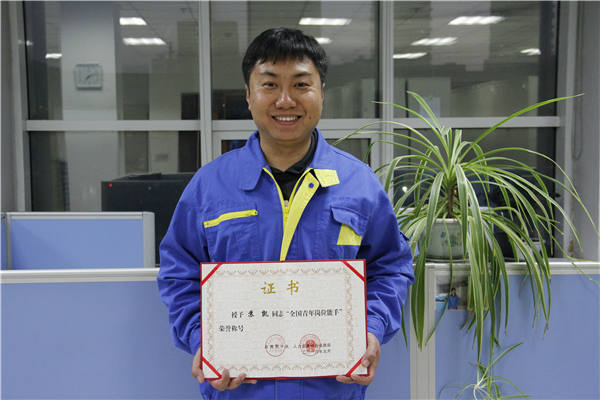 中国·37000威尼斯(股份)有限公司-官方网站