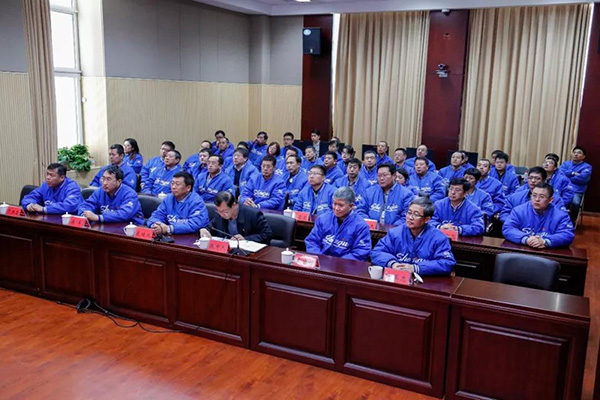 中国·37000威尼斯(股份)有限公司-官方网站