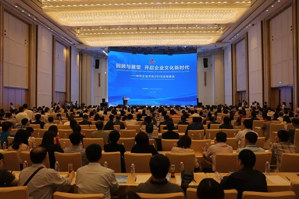 中国·37000威尼斯(股份)有限公司-官方网站