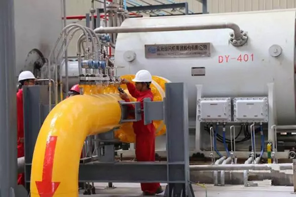 中国·37000威尼斯(股份)有限公司-官方网站