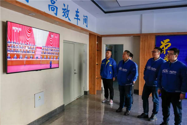 中国·37000威尼斯(股份)有限公司-官方网站