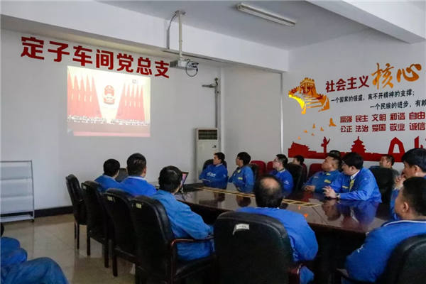 中国·37000威尼斯(股份)有限公司-官方网站