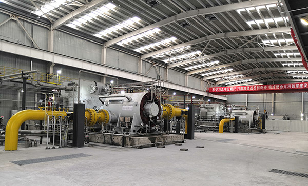 中国·37000威尼斯(股份)有限公司-官方网站