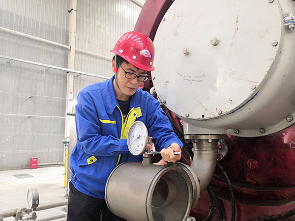 中国·37000威尼斯(股份)有限公司-官方网站