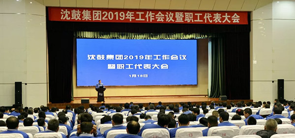 中国·37000威尼斯(股份)有限公司-官方网站