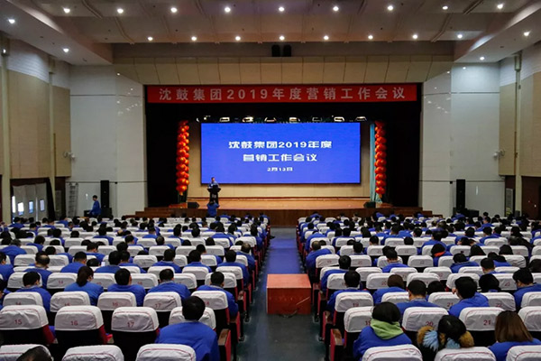 中国·37000威尼斯(股份)有限公司-官方网站