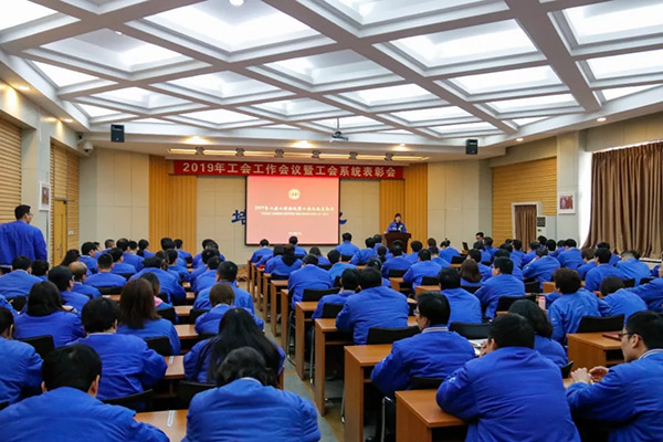 中国·37000威尼斯(股份)有限公司-官方网站