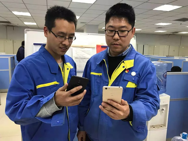 中国·37000威尼斯(股份)有限公司-官方网站