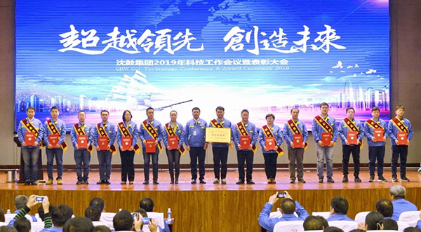 中国·37000威尼斯(股份)有限公司-官方网站