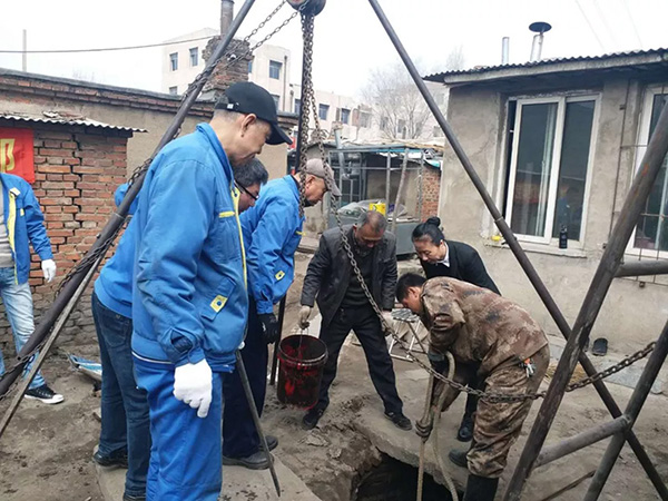 中国·37000威尼斯(股份)有限公司-官方网站