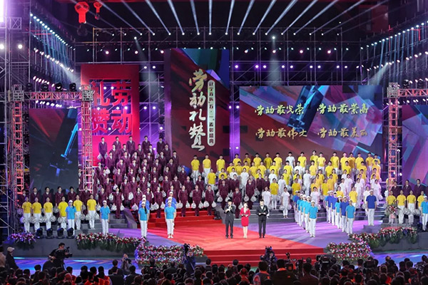 中国·37000威尼斯(股份)有限公司-官方网站