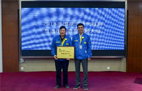 中国·37000威尼斯(股份)有限公司-官方网站