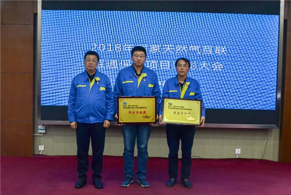 中国·37000威尼斯(股份)有限公司-官方网站