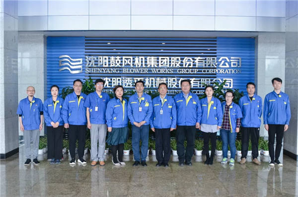 中国·37000威尼斯(股份)有限公司-官方网站