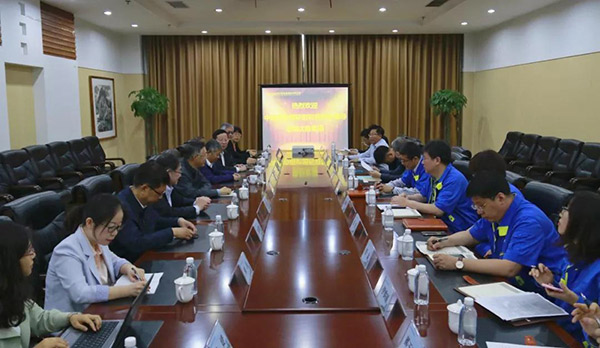 中国·37000威尼斯(股份)有限公司-官方网站