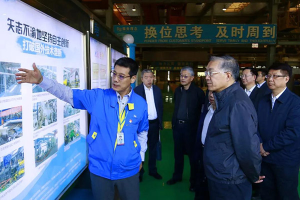 中国·37000威尼斯(股份)有限公司-官方网站