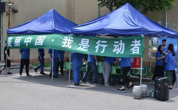 中国·37000威尼斯(股份)有限公司-官方网站