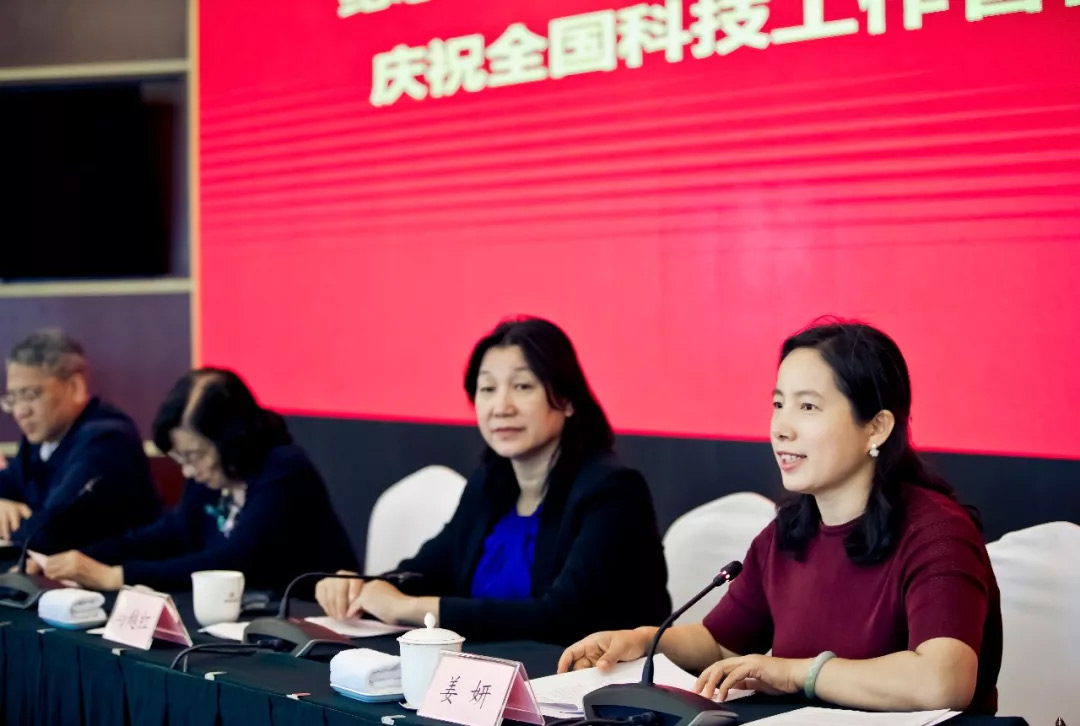 中国·37000威尼斯(股份)有限公司-官方网站