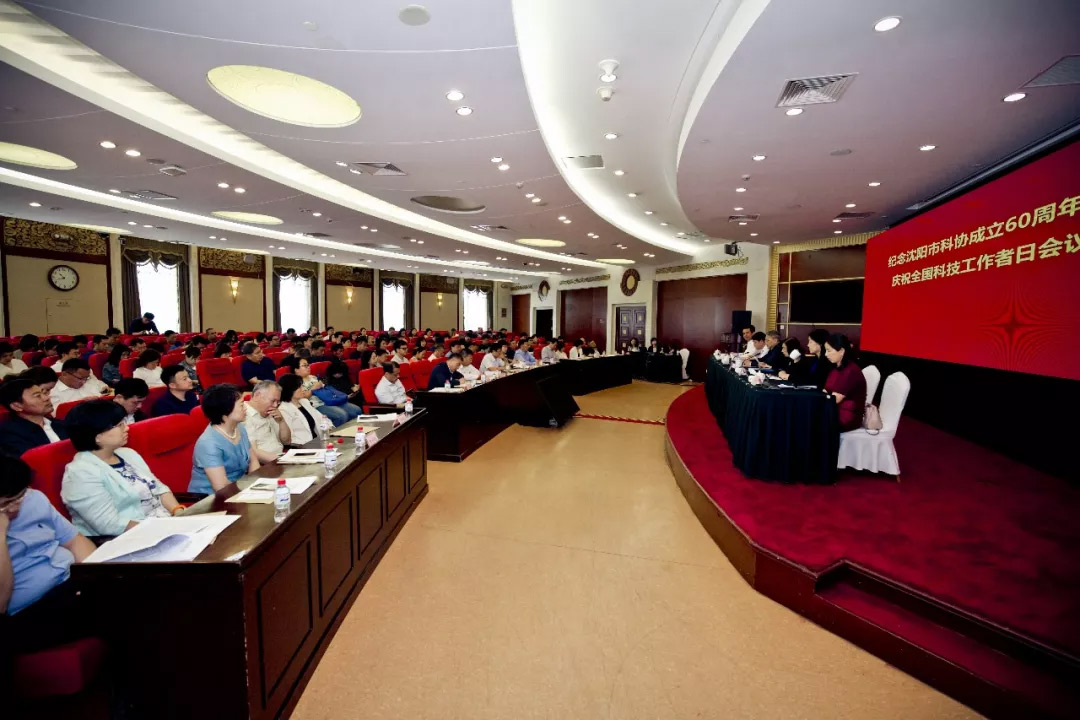 中国·37000威尼斯(股份)有限公司-官方网站