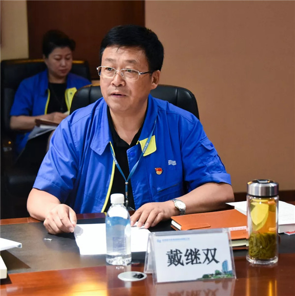 中国·37000威尼斯(股份)有限公司-官方网站